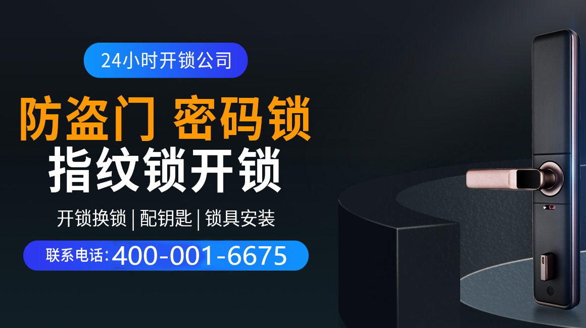 弥勒关于我们
